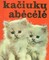 Kačiukų abėcėlė