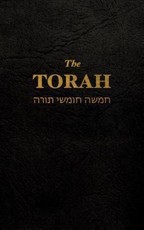 The Torah