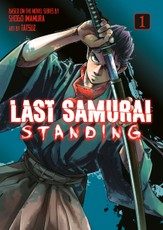 Last Samurai Standing 1