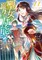 The Saint's Magic Power Is Omnipotent (Manga) Vol. 11