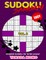 Sudoku Samurai Easy