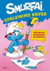Smurfai. Spalvinimo knyga