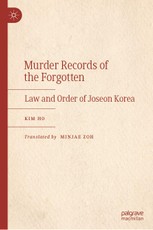Murder Records of the Forgotten