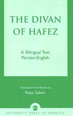The Divan of HÃ¢fez