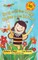 Bug and the Bugs / Bicho y los bichos