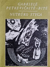 Nutrūko styga