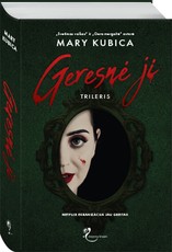 Geresnė ji (knyga su defektais)