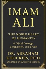Imam Ali