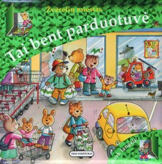 Tai bent parduotuvė