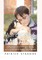 Asperger's Miracle