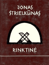 Rinktinė. Eilėraščiai (Jonas Strielkūnas)