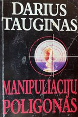 Manipuliacijų poligonas