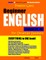 Preston Lee's Beginner English Lesson 21 - 40 For Ukrainian Speakers