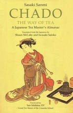 Chado the Way of Tea