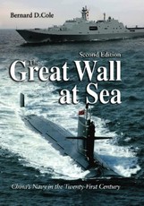 The Great Wall at Sea, 2nd Edition