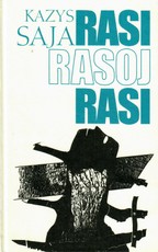 Rasi rasoj rasi