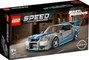 LEGO Speed Champions: Nissan Skyline GT-R (R34) (76917)