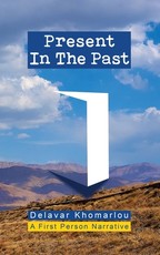 Present in the Past