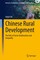 Chinese Rural Development