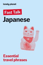 Lonely Planet Fast Talk Japanese