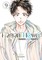 The Fragrant Flower Blooms with Dignity 9