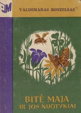 Bitė Maja ir jos nuotykiai (1978)
