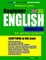 Preston Lee's Beginner English Lesson 41 - 60 For German Speakers (British)