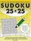 25x25 Sudoku