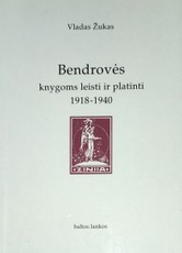 Bendrovės knygoms leisti ir platinti 1918–1940