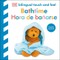 Bilingual Baby Touch and Feel Bathtime / Hora de Bañarse