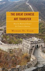 The Great Chinese Art Transfer