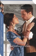 Jausmus pažadinęs valsas