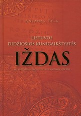 Lietuvos Didžiosios Kunigaikštystės iždas: XVI amžiaus antroji pusė - XVII amžiaus vidurys