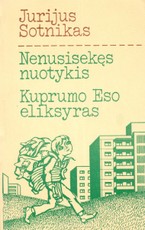 Nenusisekęs nuotykis. Kuprumo Eso eliksyras