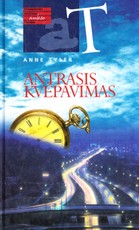 Antrasis kvėpavimas