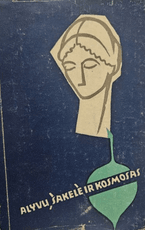 Alyvų šakelė ir kosmosas