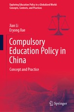Compulsory Education Policy in China