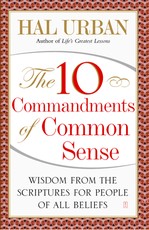 10 Commandments of Common Sense