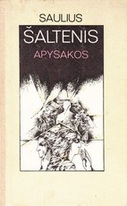 Apysakos (1986)