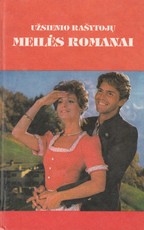 Rančos šeimininkė. Mūsų meilės ežeras