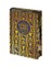 World Classics Library: Henry James