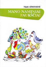 Mano naminiai paukščiai