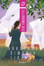 Aukštujų Šimonių likimas