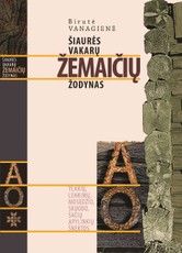 Šiaurės vakarų žemaičių žodynas (I tomas)