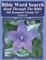 Bible Word Search Read Through The Bible Old Testament Volume 111