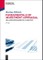 Fundamentals of Investment Appraisal