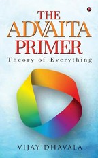 The Advaita Primer