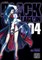 Black Lagoon, Vol. 4, 4
