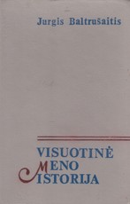 Visuotinė meno istorija