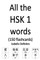 All the HSK 1 words (150 flashcards)